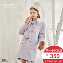 阔色2018秋冬新款韩版女装学生大衣绑带中长款大毛领毛呢外套图片