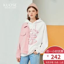 阔色2018秋冬新款韩版女学生宽松白色连帽抽绳外套长袖上衣卫衣图片