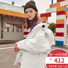 阔色2018秋冬新款韩版女学生白色宽松中长款pphome外套棉服图片