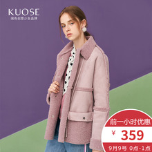 阔色2018秋冬新款韩版女装学生宽松小棉袄ins超火外套棉服图片
