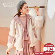 阔色2018秋冬新款韩版女学生矮个子格子软妹毛绒外套预售图片
