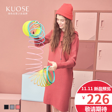 阔色2018秋冬新款韩版女装黑色时尚中长款连帽长袖连衣裙毛衣图片