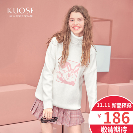 阔色2018秋冬新款韩版女装学生oversize白色宽松高领上衣毛衣商品大图