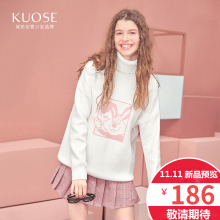 阔色2018秋冬新款韩版女装学生oversize白色宽松高领上衣毛衣图片