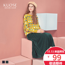 阔色2018秋冬新款韩版女装ins超火百褶中长款a字裙半身裙预售图片