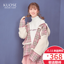 阔色2018秋冬新款韩版女装学生中长款bf原宿宽松格子连帽外套图片