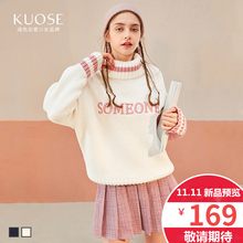 阔色2018秋冬新款韩版女装学生白色宽松高领套头长袖上衣毛衣预售图片