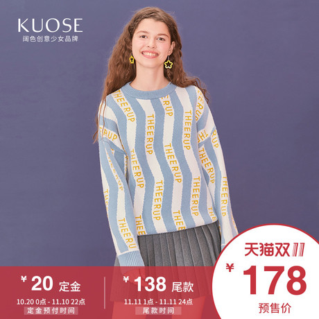 阔色2018秋冬新款韩版女学生宽松慵懒风圆领条纹长袖上衣毛衣商品大图