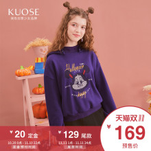 阔色2018秋冬新款韩版女学生紫色可拆卸连帽加绒长袖上衣卫衣预售图片