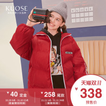 阔色2018秋冬新款韩版女装黑色矮个子面包服立领保暖外套棉服图片