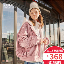 阔色2018冬季新款韩版女装短款面包服毛绒连帽夹克外套棉衣图片