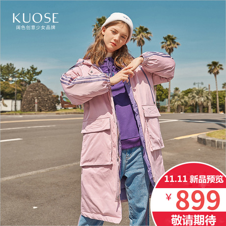 阔色2018冬季新款韩版女装中长款保暖大衣外套连帽羽绒服商品大图