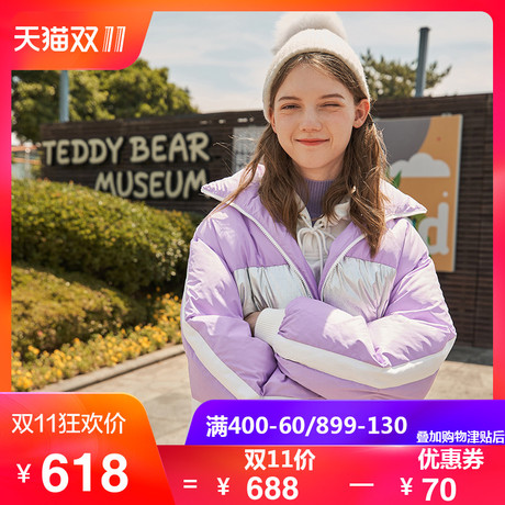 阔色2018冬季新款韩版女装短小清新面包服外套羽绒服商品大图