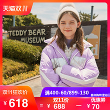 阔色2018冬季新款韩版女装短小清新面包服外套羽绒服图片