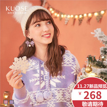 阔色2018冬季新款韩版女学生宽松紫色小清新连帽长袖上衣毛衣图片