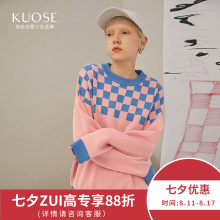 【七夕优惠】阔色2018秋季新款韩版女装学生长袖上衣毛衣针织衫图片