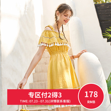 【3件7折】阔色2018夏季新款韩版女装学生裙子仙女裙收腰连衣裙图片