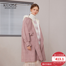 阔色2018秋冬新款韩版女连帽毛茸茸两件套格纹中长款大衣外套预售图片