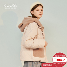 阔色2018冬季新款韩版女ins超火学生宽松面包服翻领外套棉服图片