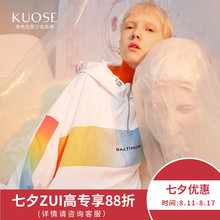 【七夕优惠】阔色2018秋季新款韩版女学生松松垮垮连帽潮上衣卫衣图片