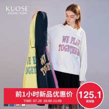 【七夕优惠】阔色2018秋季新款韩版女抽绳连帽外套超火闺蜜装卫衣图片