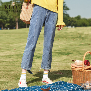 阔色高腰直筒九分牛仔裤