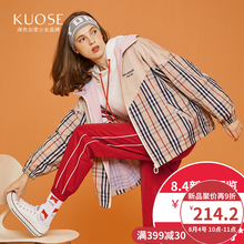 【七夕优惠】阔色2018秋季新款韩版女装学生抽绳风衣小个子短外套图片