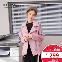 阔色2018秋冬新款韩版女装撞色短款机车服小个子上衣毛呢外套图片