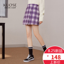 阔色2018秋冬新款韩版女chic短裙潮流紫色格纹ins超火半身裙预售图片