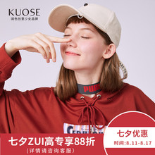 【七夕优惠】阔色2018秋季新款韩版女装学生长袖连帽慵懒风薄卫衣图片