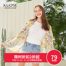 【3件7折】阔色2018夏季新款韩版女装学生印花设计感薄上衣衬衫图片