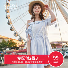 【3件7折】阔色2018夏季新款韩版女装收腰荷叶边开衩系带连衣裙图片