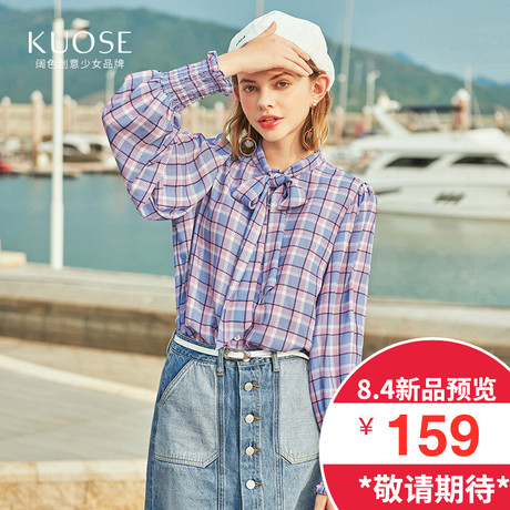 阔色2018秋季新款韩版女装格纹蝴蝶结纹设计感超仙洋气衬衫商品大图
