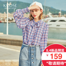 阔色2018秋季新款韩版女装格纹蝴蝶结纹设计感超仙洋气衬衫图片