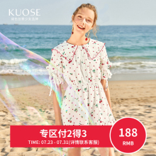 【3件7折】阔色2018夏季新款韩版女装学生翻边pphome裙连衣裙图片
