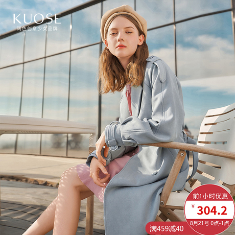 阔色2018秋季新款韩版女装学生时尚气质浅色中长款翻领外套风衣商品大图