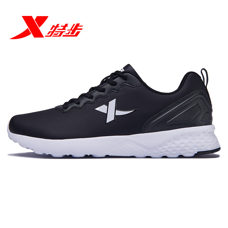 Special men's shoes, casual shoes, running shoes, waterproof leather surface, autumn and winter all black sports shoes, size 38, travel shoes, students