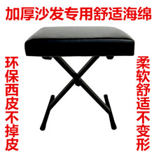 可升降电子琴凳折叠钢琴凳古筝凳二胡凳吉他凳乐器凳子键盘椅子