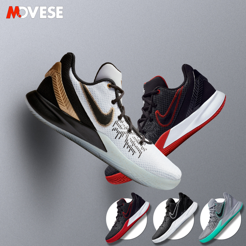Nike Kyrie Flytrap 2欧文5简版黑白金实战篮球鞋AO4438-170