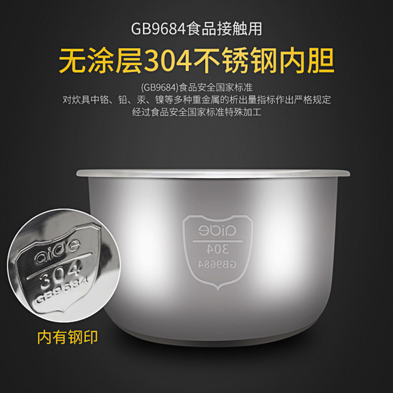 ���µ�����ѹ����CYSB50-90B