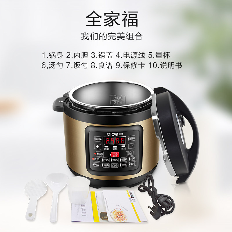 ���µ�����ѹ����YBW60-100A26