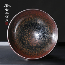 龙窑柴烧建盏油滴主人杯功夫茶具品茗天目茶盏建阳纯手工个人茶杯