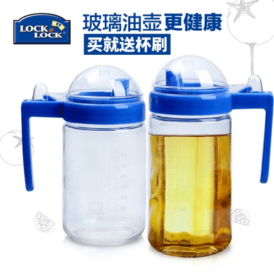 韩国乐扣乐扣旗舰店密封大号油壶玻璃防漏油带手柄厨房用品调味瓶