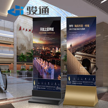 商场落地海报架不锈钢立式水牌广告牌展示架展示牌立牌指示牌定做
