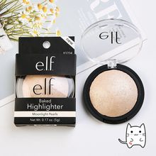 美国e.l.f ELF STUDIO烘焙高光粉饼提亮修容珠光香槟色K妹推荐