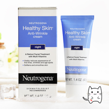 18年产 抗皱保湿 美国Neutrogena露得清A醇晚霜 平滑肌肤视黄醇40g