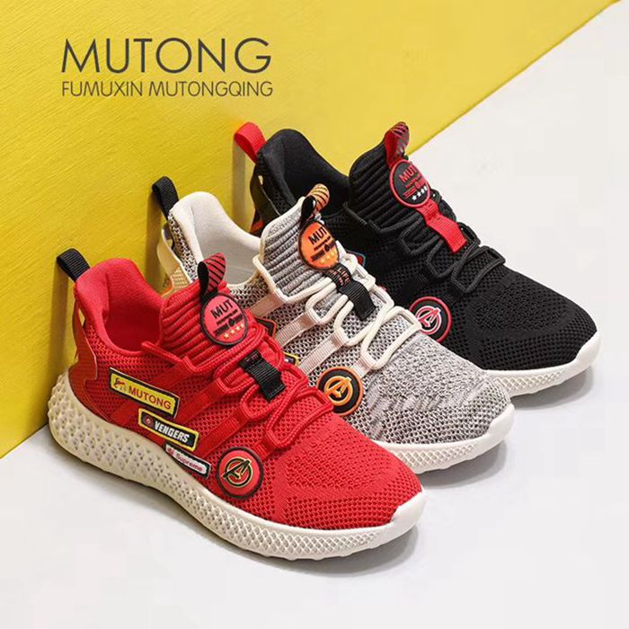 Shepherd Children's 2019 Autumn New Breathable Mesh Sports Shoes for Boys and Girls Lightweight One Step Running Casual Shoes for Children