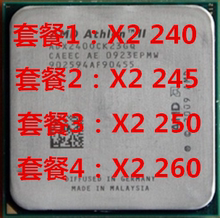 AMD 速龙II X2 260 Athlon II 3.2G 938cpu 另售x240 X245 X250