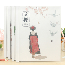 香港活页本 创意唯美可拆卸笔记本文具记事本日记本子26孔B5 本木