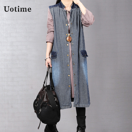 Uotime2018秋装新款韩版大码女装中长款牛仔马甲女休闲条纹外套秋商品大图